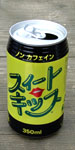 060511c.jpg(23215 byte)