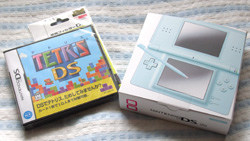 Nintendo DS lite